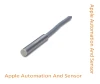 Datalogic IS-12-C1-S2