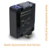 Datalogic S300-PA-1-C06-RX