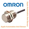 Omron E2C-C1A