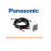 Panasonic DP-102-E-P Sensor - Dealer, Supplier in India