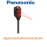 Panasonic EX-L212-P Sensor - Dealer, Supplier in India
