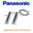 Panasonic NA2-N8 Sensor-Dealer, Supplier in India Panasonic NA2-N8 Sensor-Dealer, Supplier in India