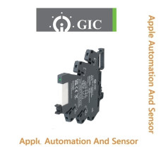 SR120U61RM GIC Slim Relays 1 Change Over Dealer Supplier Distributor Price in India.