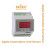 Selec Pump Protection Relay PPRWD-4M-1 Dealer Supplier Price in India. Selec Pump Protection Relay PPRWD-4M-1 Dealer Supplier Price in India.