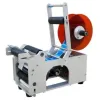Semi Automatic Labelling Machine